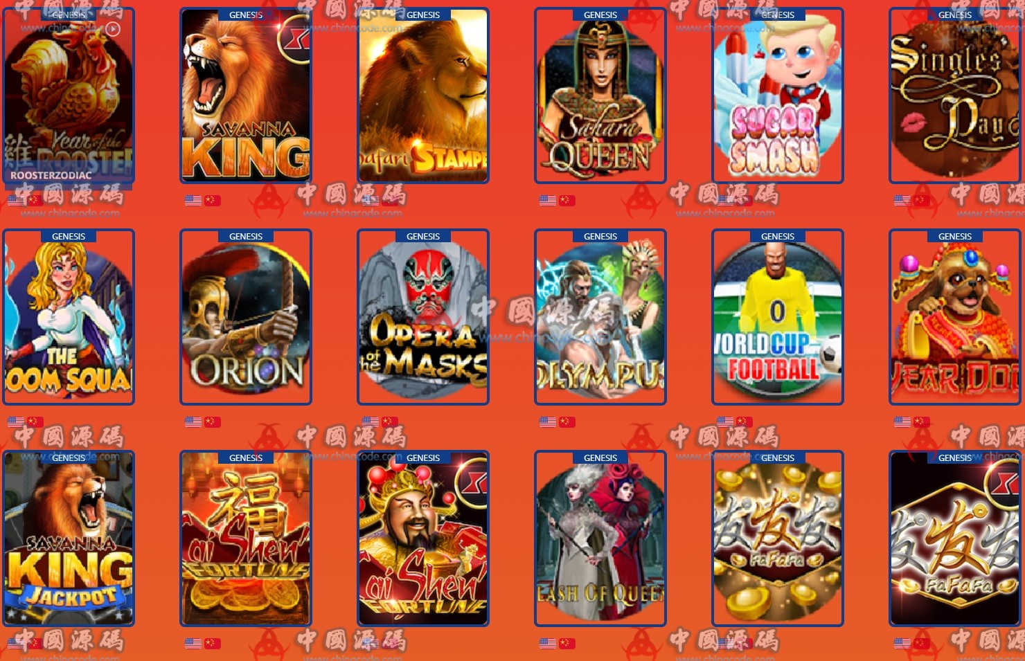 【置顶】《海外高仿SLOTS》全套源码 H5-第9张