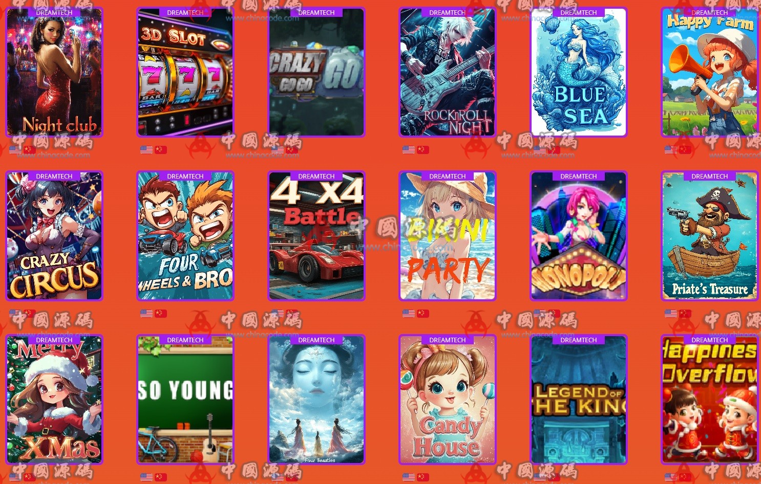 【置顶】《海外高仿SLOTS》全套源码 H5-第8张