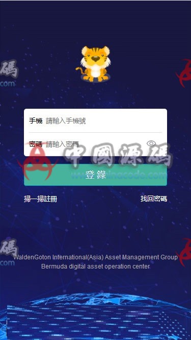 华登区块狗系统宠物养殖系统块狗、区块猫、区块猪、区块鱼等等系统开发源码 网站-第3张