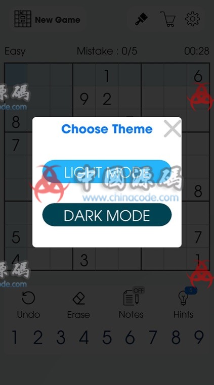 《Sudoku Puzzle Game》源码 手游-第3张