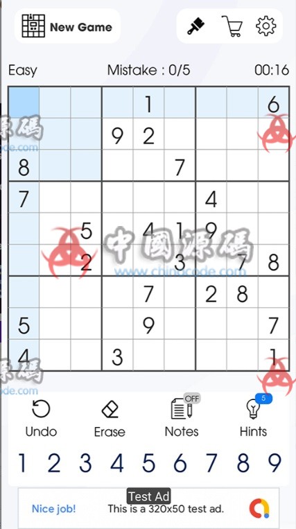 《Sudoku Puzzle Game》源码 手游-第1张