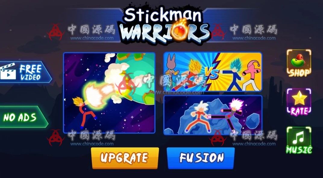 《火柴人战士 Stickman Warriors Z》源码 手游-第5张