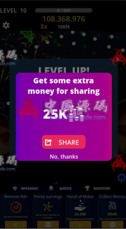《Idle Balls Clicker Shooter》源码 手游-第4张