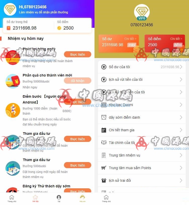 越南语金融投资理财源码 网站-第1张