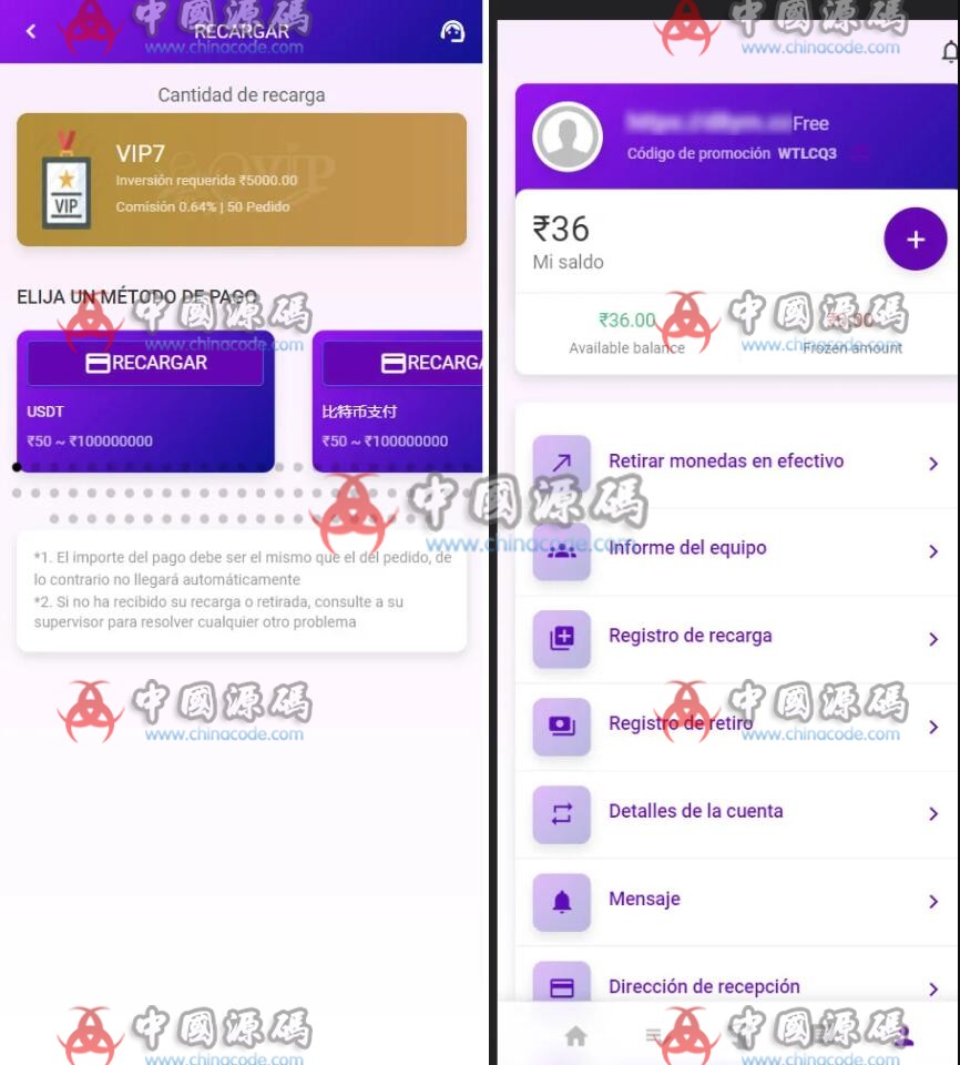 多语言刷单系统源码 网站-第2张