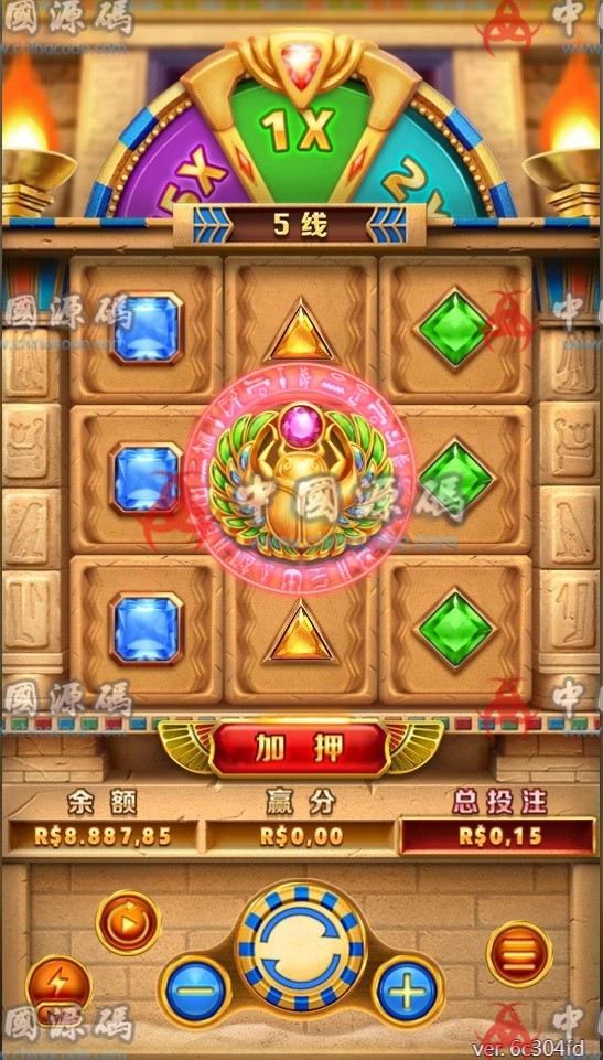 【置顶】PG+JILI+PP+FC+Aviator全套源码 H5-第10张