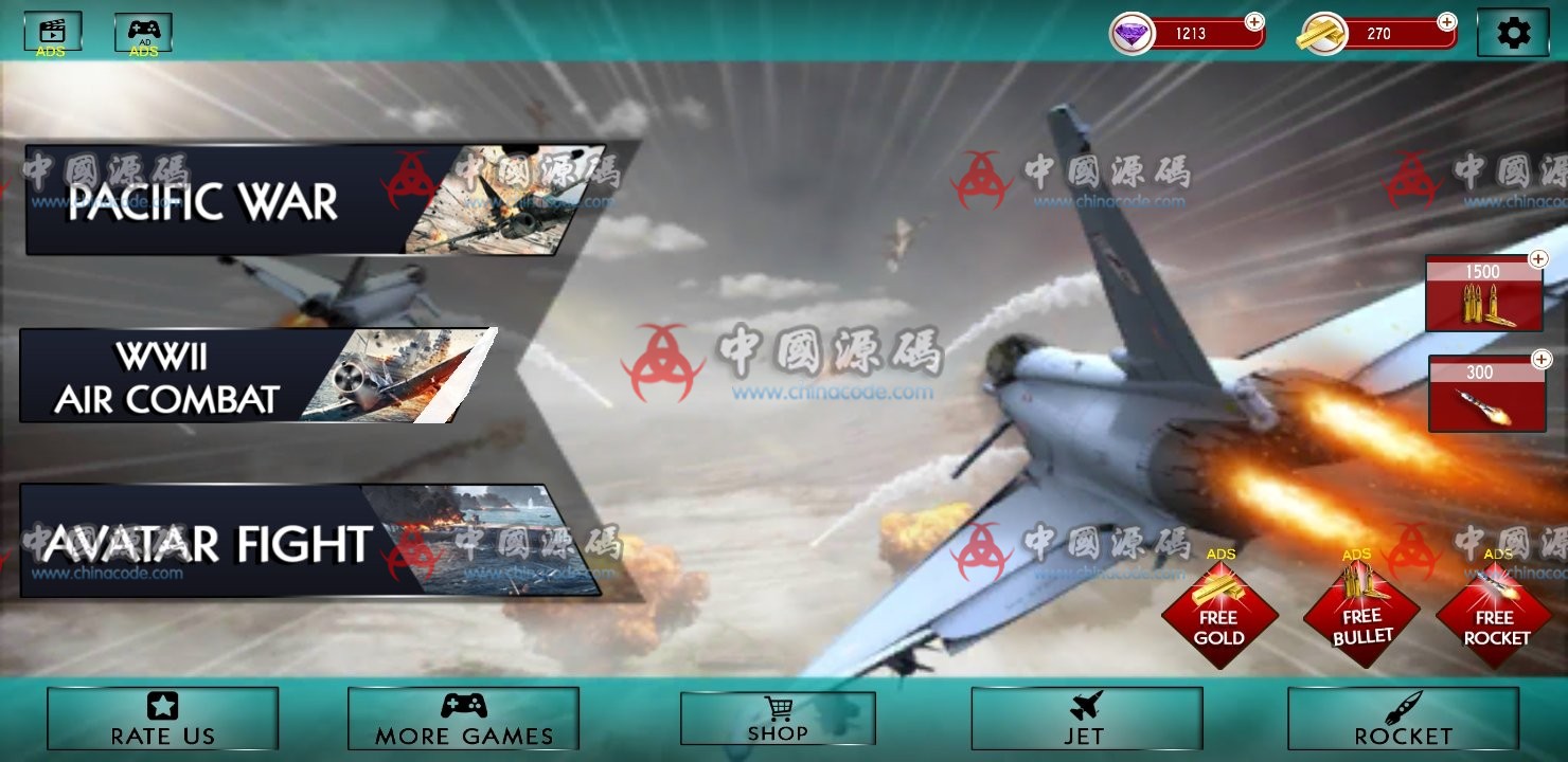 《Air Jet Fighter》源码 手游-第1张