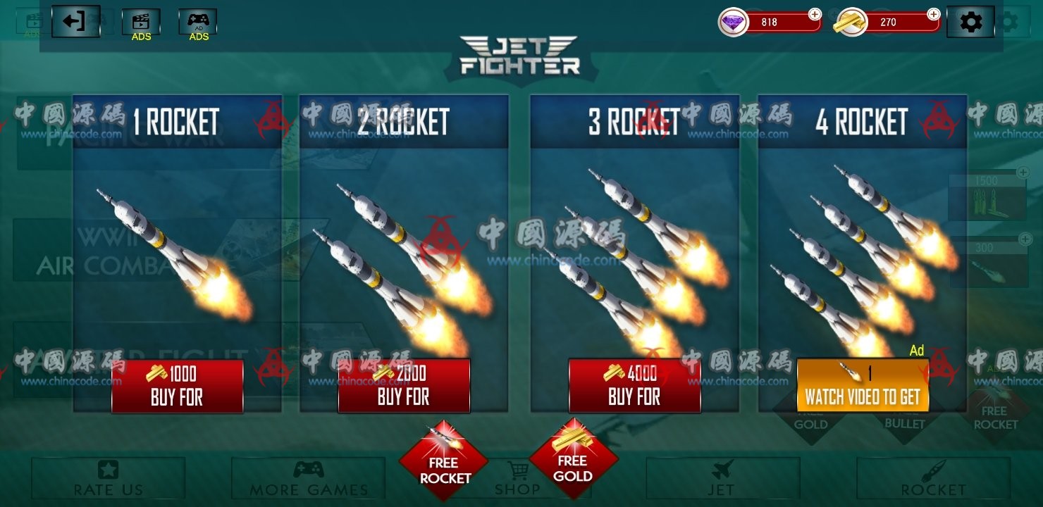 《Air Jet Fighter》源码 手游-第4张