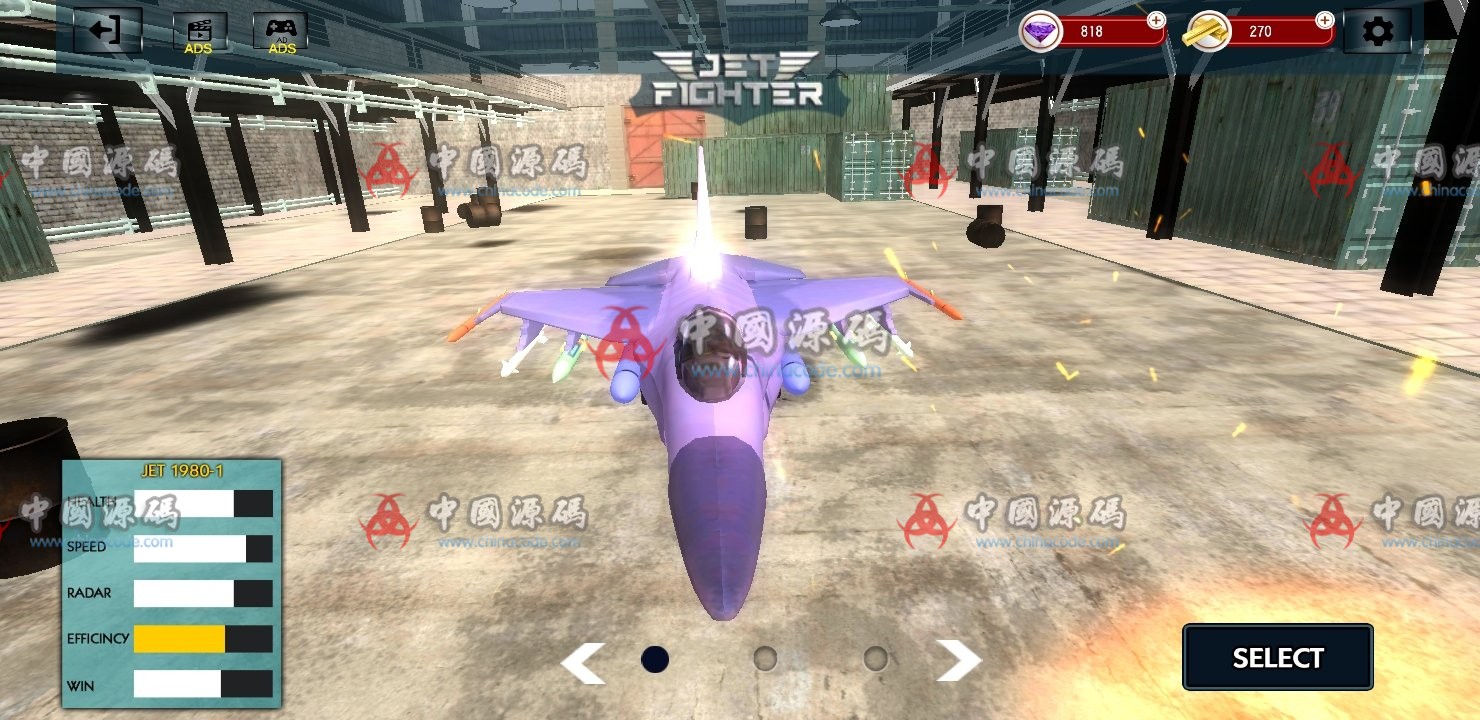 《Air Jet Fighter》源码 手游-第5张
