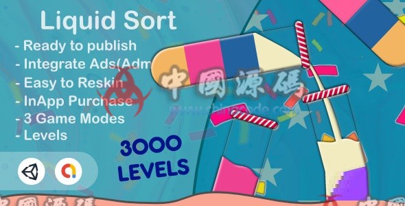 《液体分类谜题 Liquid Sort》3000关 源码 手游-第1张