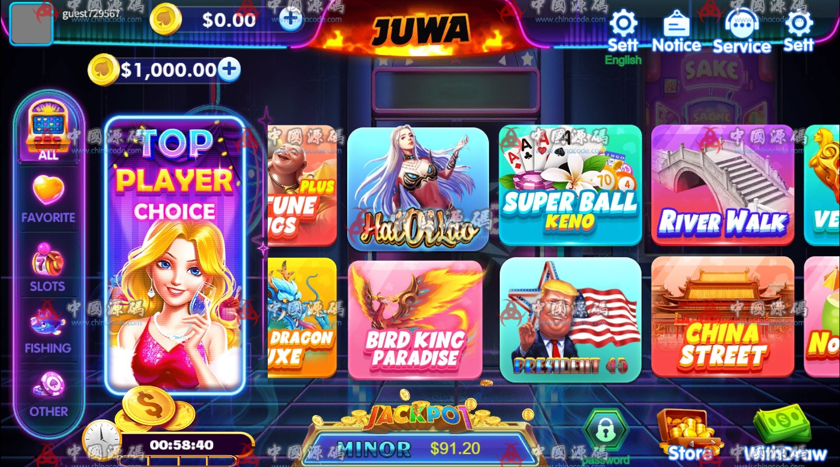 海外英文游戏《JuwaSlots》源码 H5-第3张