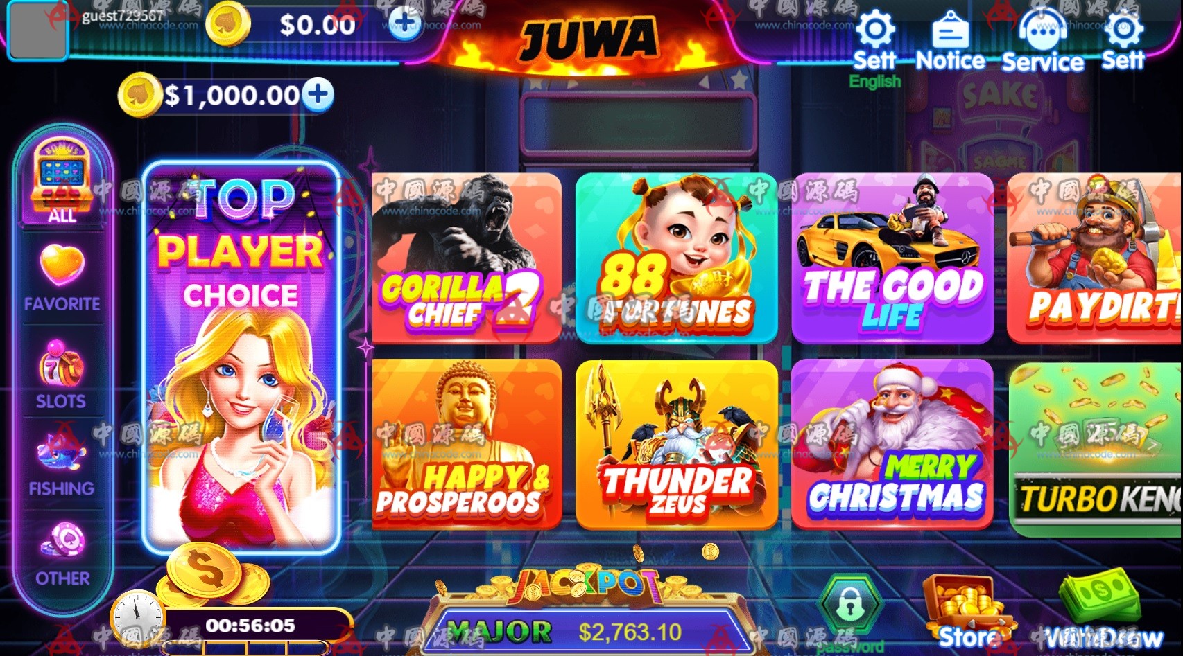 海外英文游戏《JuwaSlots》源码 H5-第6张