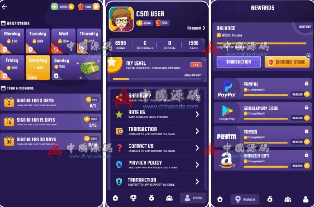 海外游戏赚钱网赚看视频领金币系统源码 APP-第2张