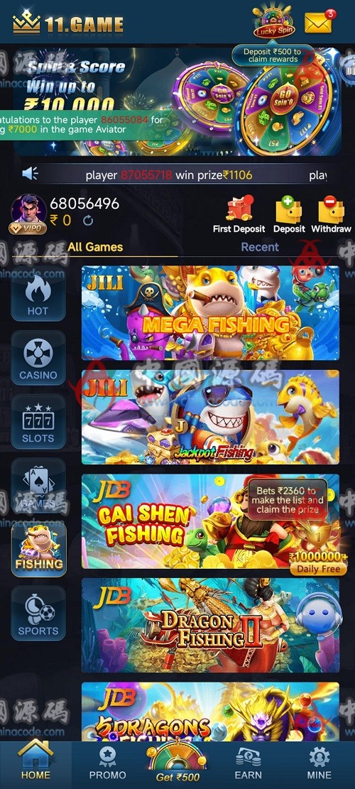 海外PG平台11.GAME源码 H5-第6张