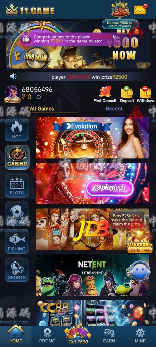 海外PG平台11.GAME源码 H5-第3张