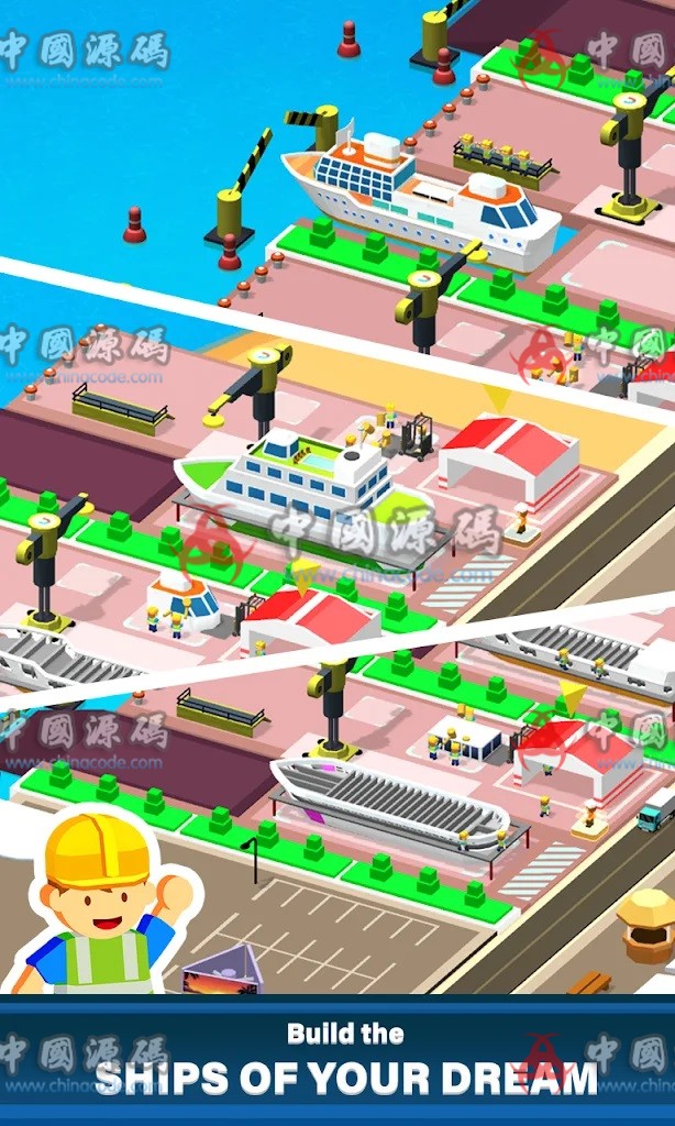 《Idle Shipyard Tycoon》源码 手游-第2张