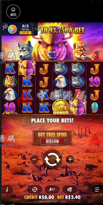 海外多语言PG平台源码 H5-第5张