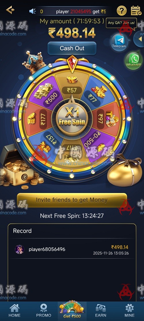 海外PG平台11.GAME源码 H5-第10张