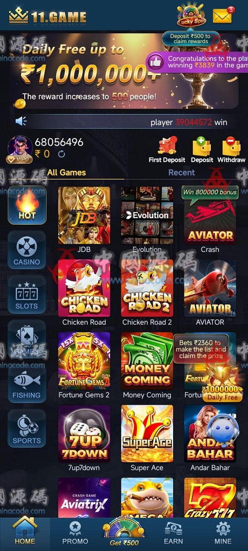 海外PG平台11.GAME源码 H5-第2张