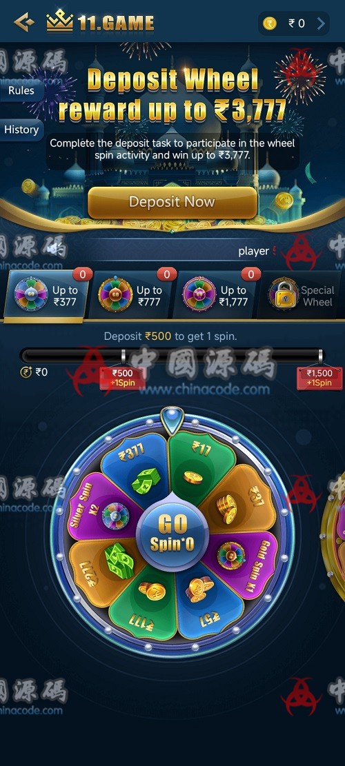 海外PG平台11.GAME源码 H5-第13张