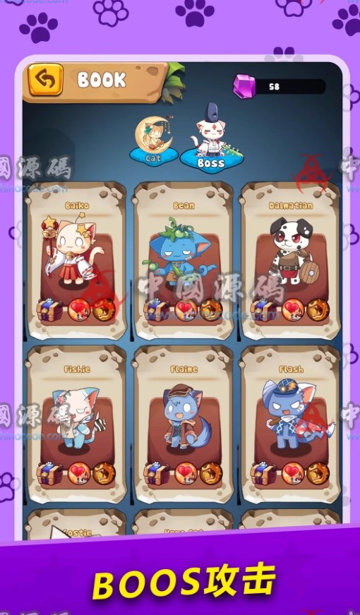 萌猫合并卡牌游戏源码 手游-第2张