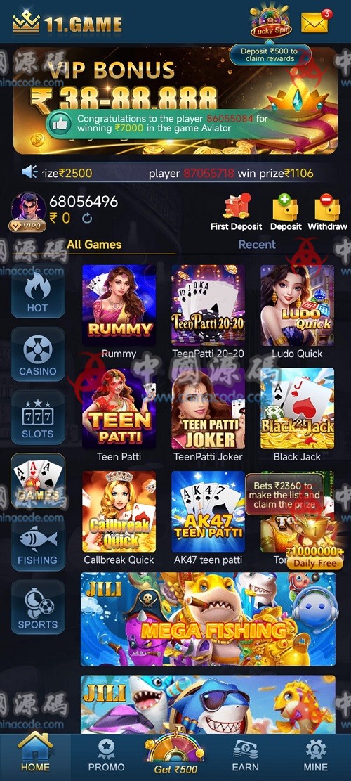 海外PG平台11.GAME源码 H5-第5张