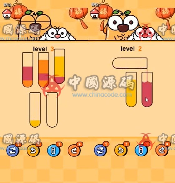 《倒水排序》源码 H5-第1张