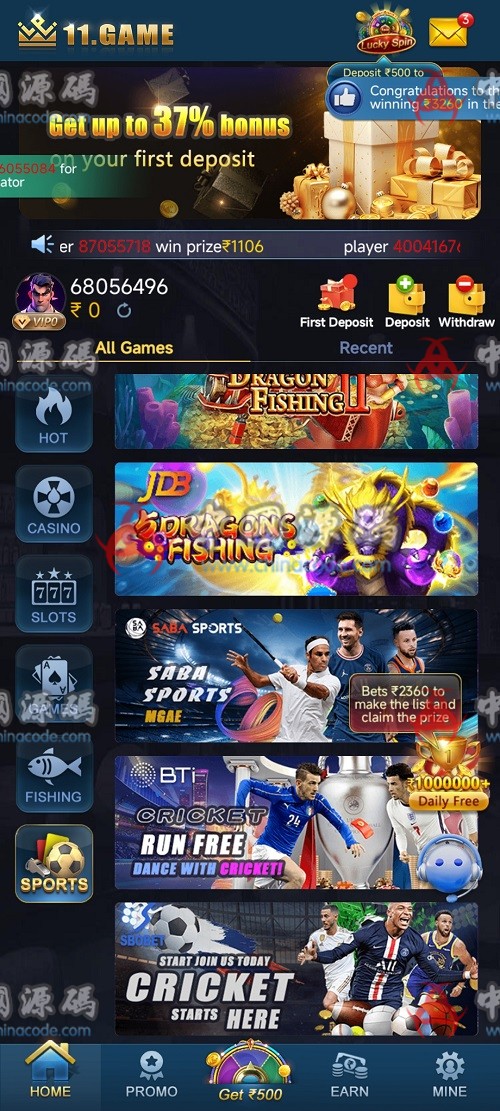 海外PG平台11.GAME源码 H5-第7张