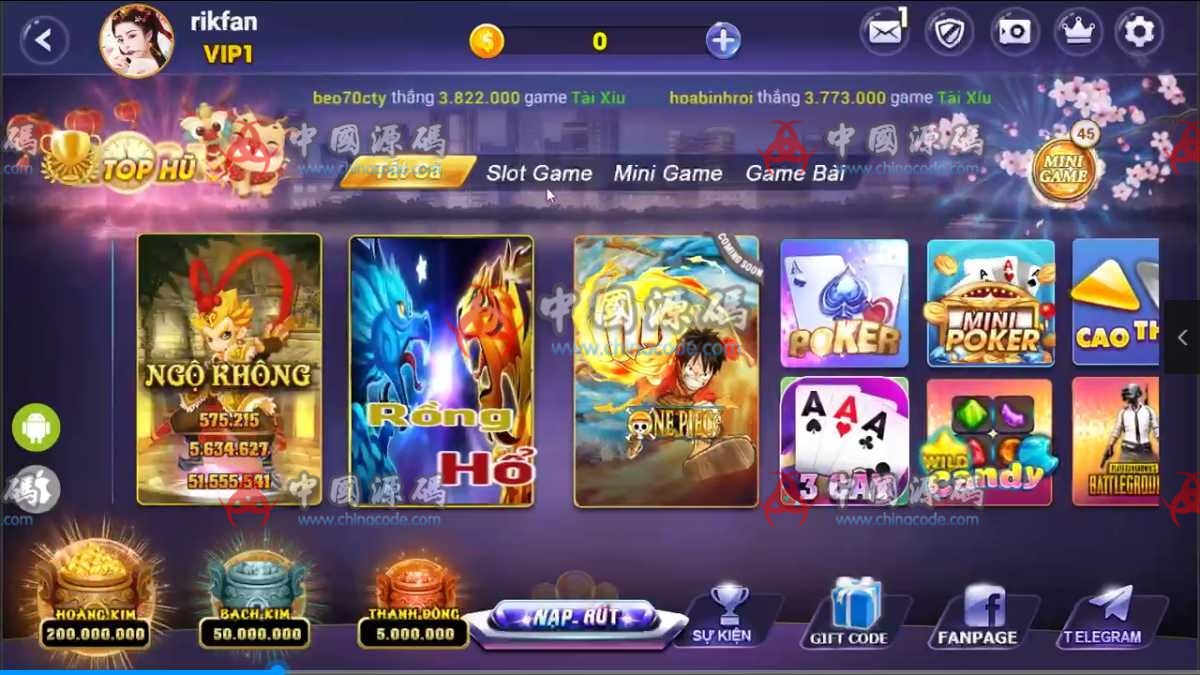 971越南语电玩平台源码 H5-第7张