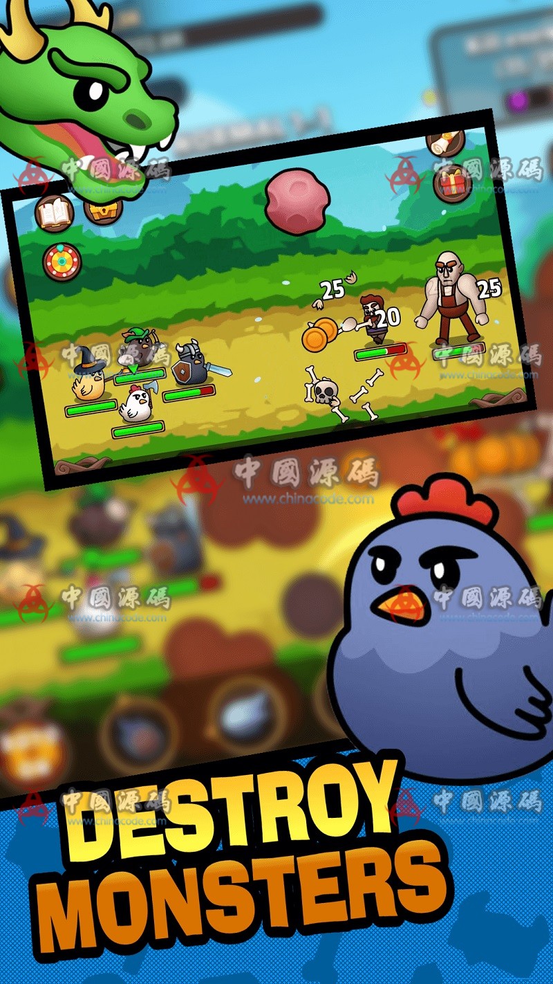 《小鸡传说 Legend Of Chicken》源码 手游-第3张