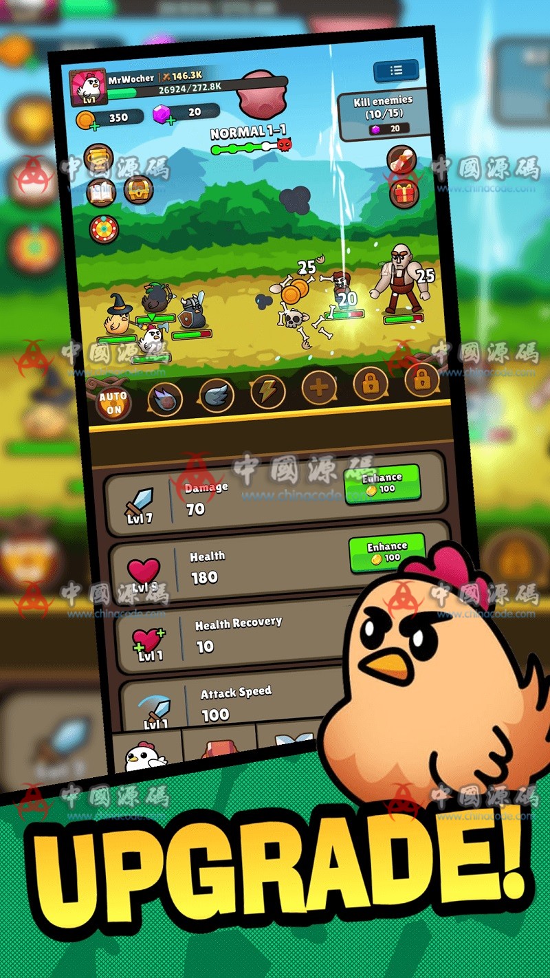 《小鸡传说 Legend Of Chicken》源码 手游-第2张