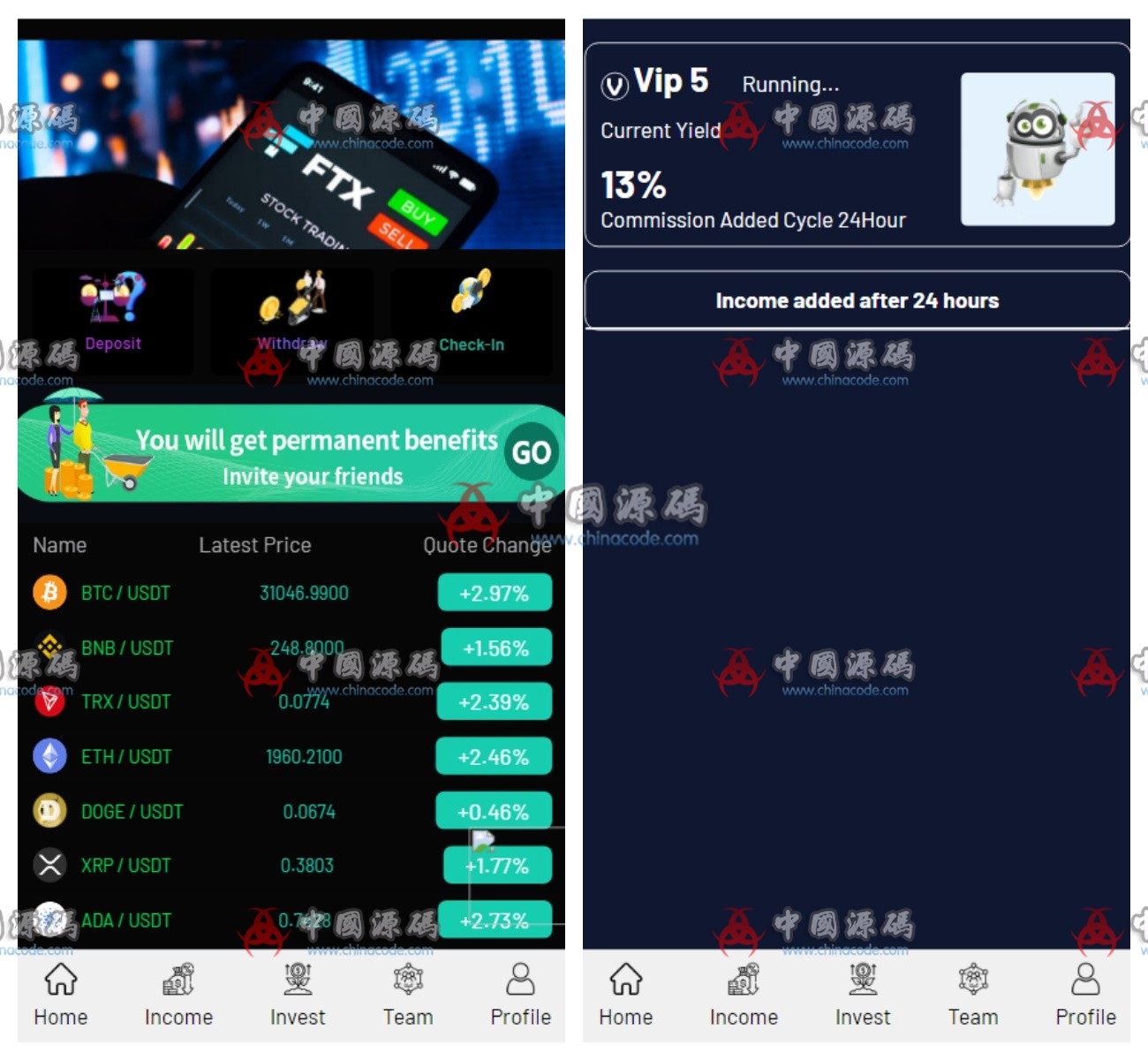 laravel仿FTX海外虚拟币交易理财分销挖矿系统源码+视频教程 网站-第1张