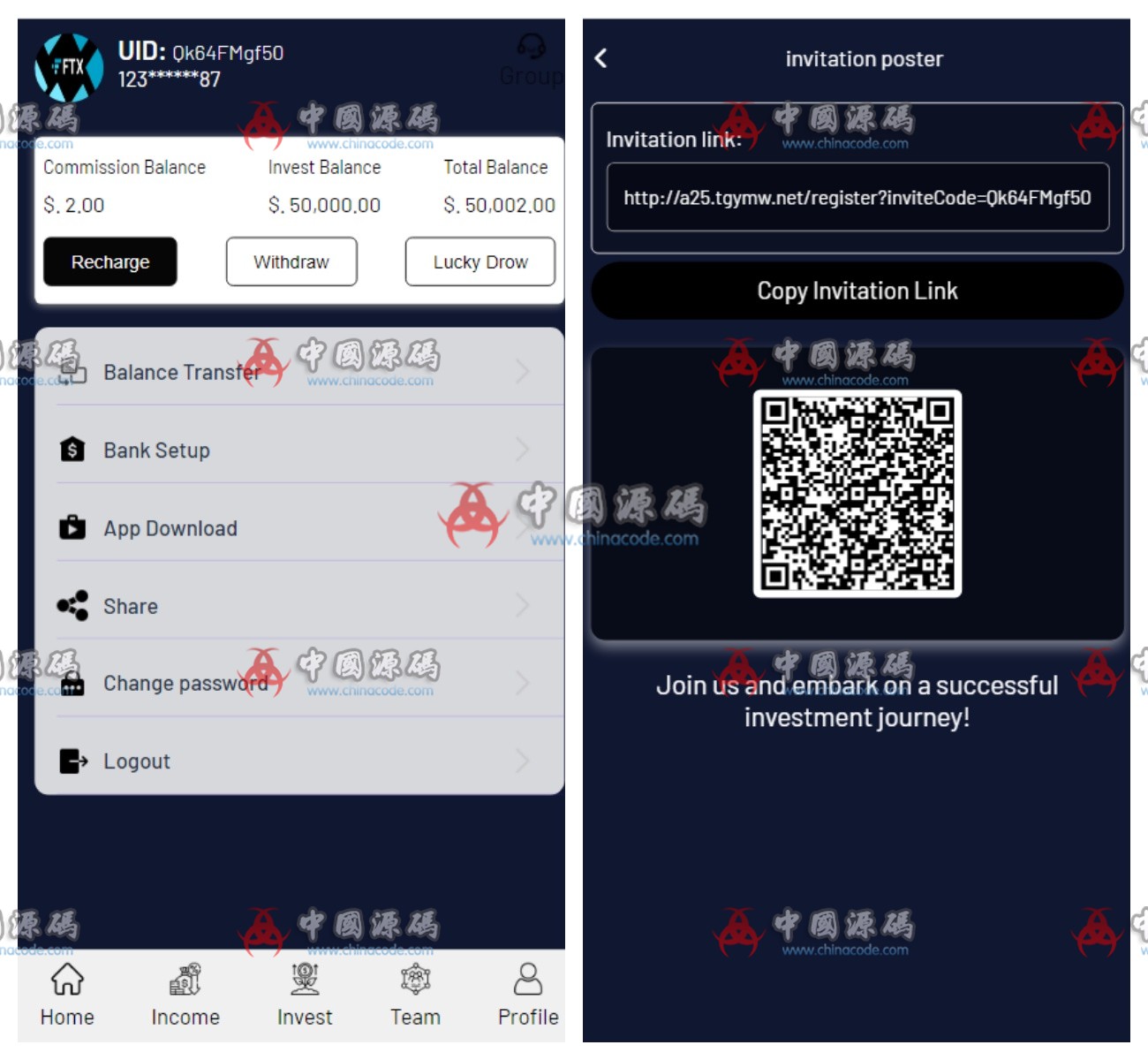 laravel仿FTX海外虚拟币交易理财分销挖矿系统源码+视频教程 网站-第3张