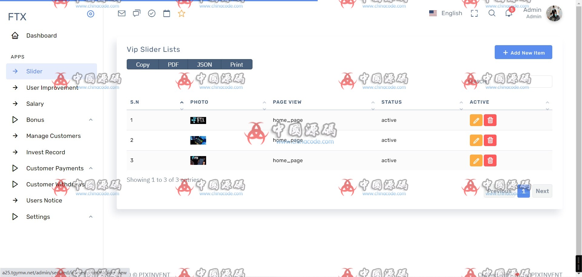 laravel仿FTX海外虚拟币交易理财分销挖矿系统源码+视频教程 网站-第7张