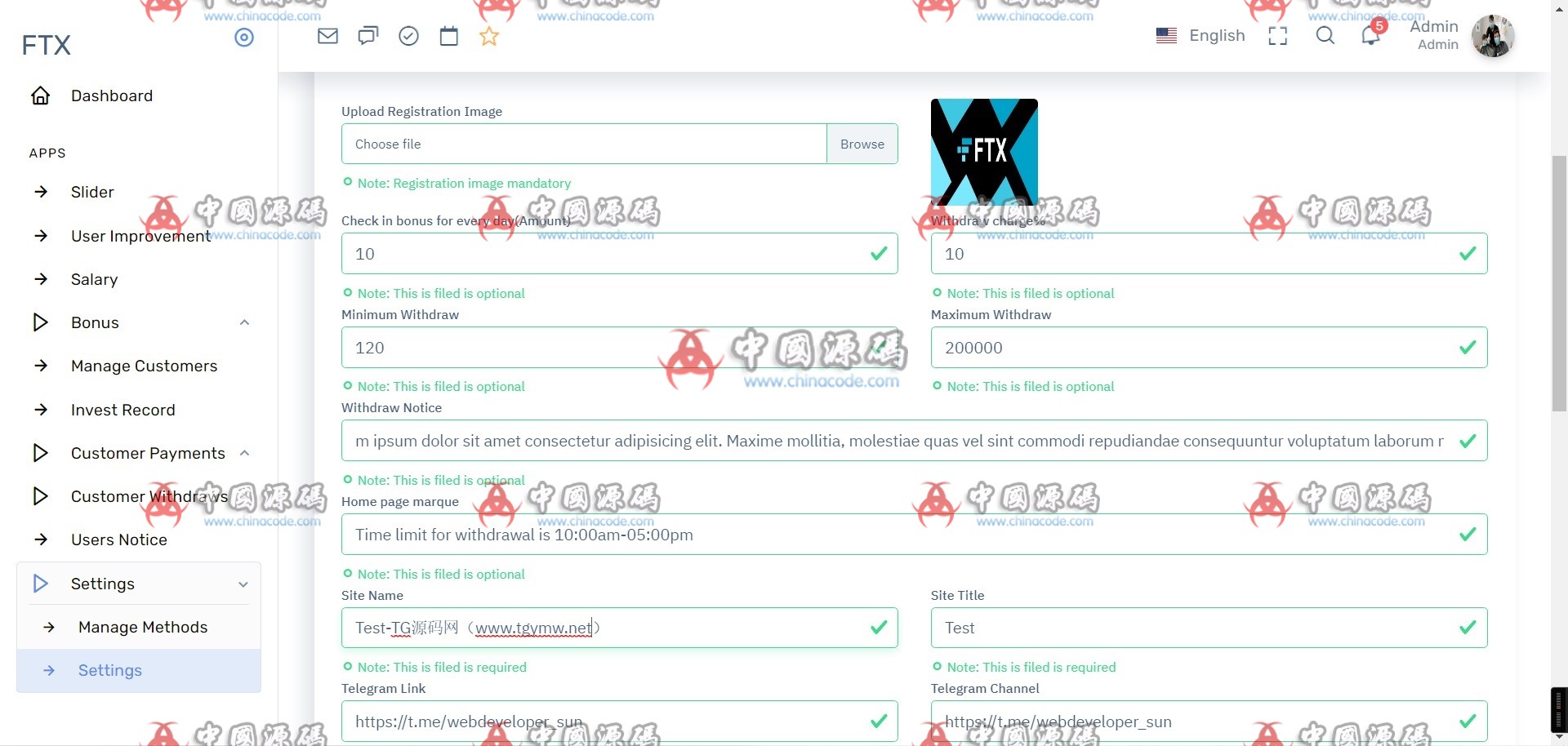 laravel仿FTX海外虚拟币交易理财分销挖矿系统源码+视频教程 网站-第4张