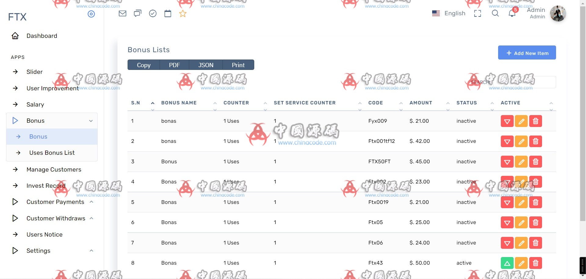 laravel仿FTX海外虚拟币交易理财分销挖矿系统源码+视频教程 网站-第5张