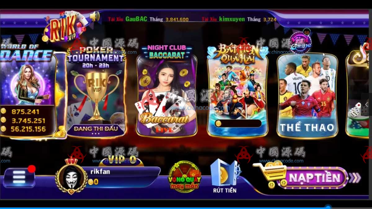 971越南语电玩平台源码 H5-第5张