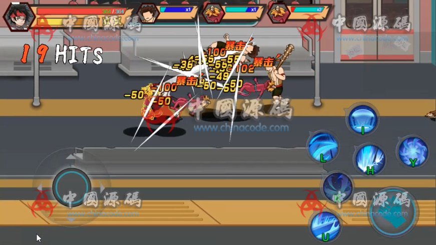 《我真有绝招》源码+策划文档 H5-第1张