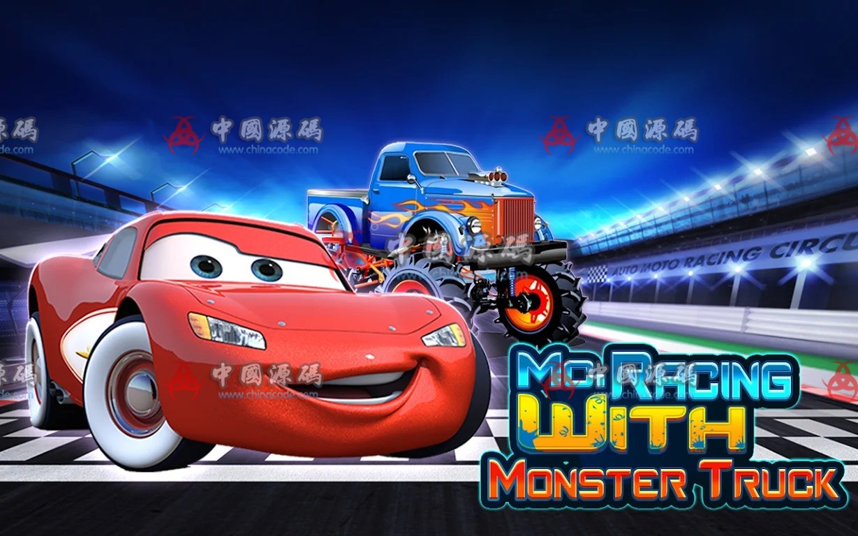 《超级麦昆爬山赛 （McQueen Hill Climb）》源码 手游-第1张