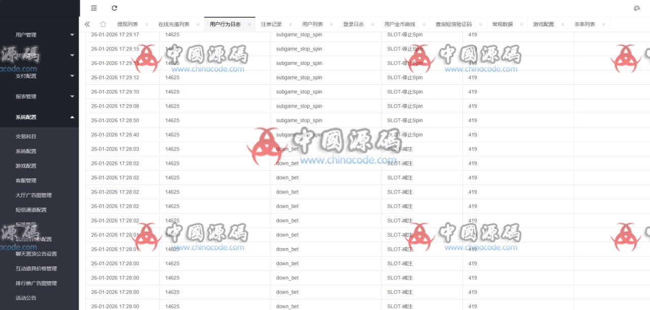 Yono二开《Yono Bet365》源码 H5-第16张