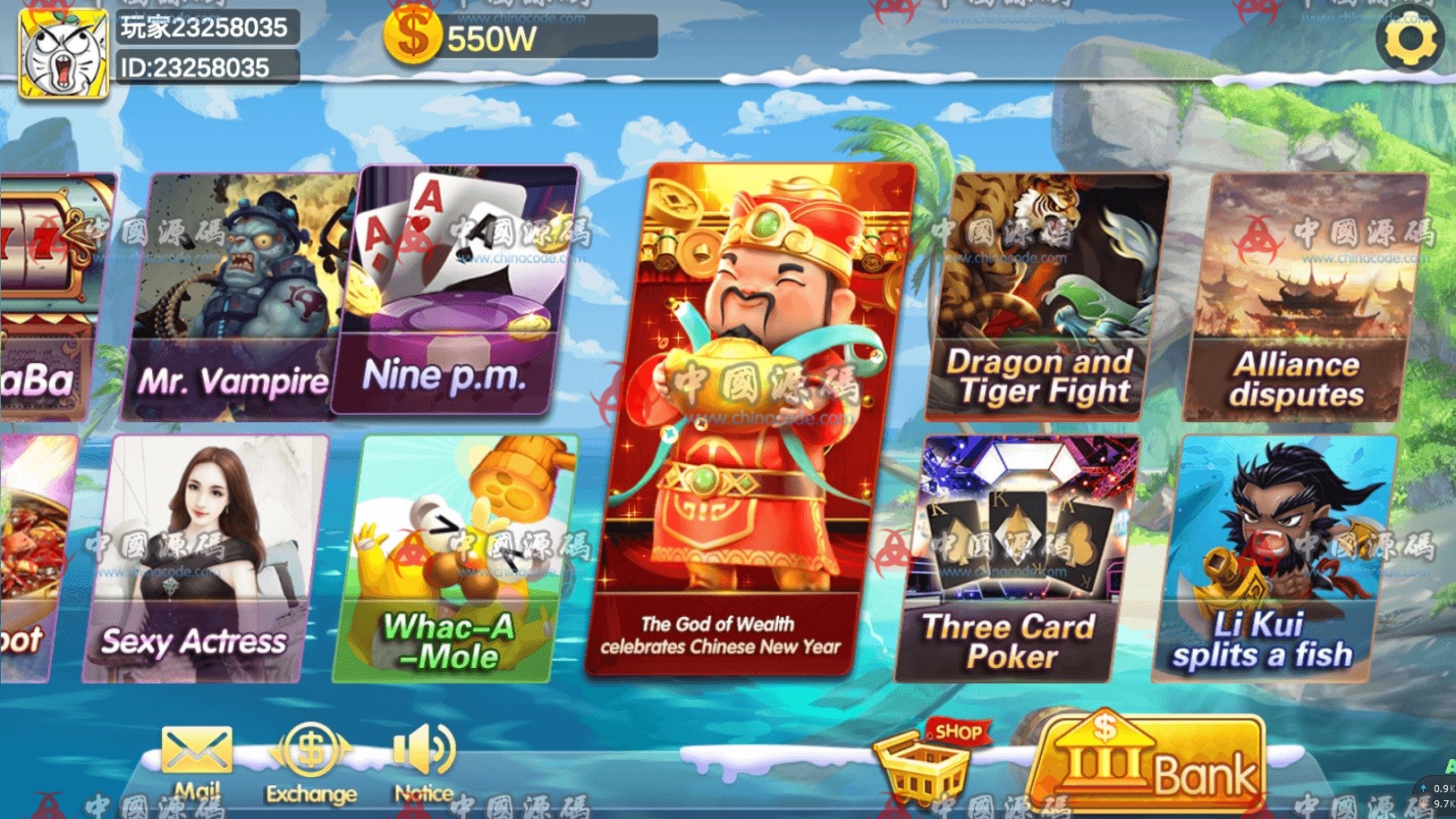 海螺电玩二开英文版源码 棋牌-第2张