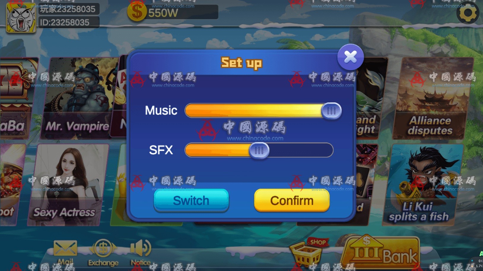 海螺电玩二开英文版源码 棋牌-第4张