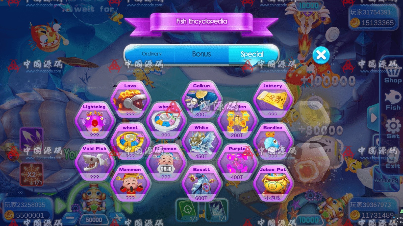 海螺电玩二开英文版源码 棋牌-第10张