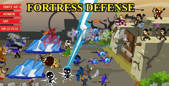 《精品游戏三合一》源码 手游-第2张