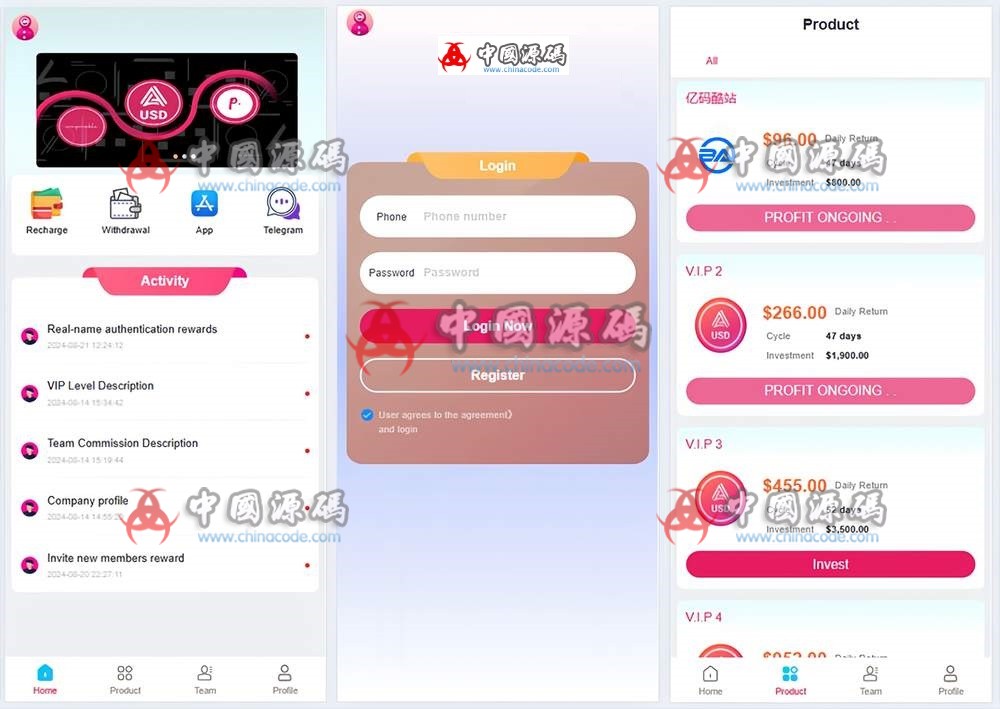 Laravel海外虚拟币理财系统源码 网站-第1张