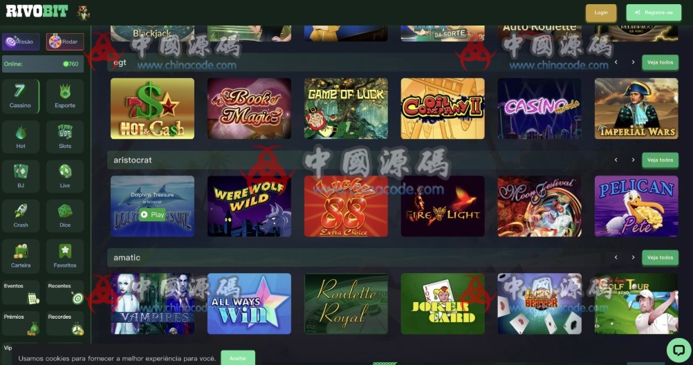 PG16 – 巴西PG游戏平台源码 网站-第3张