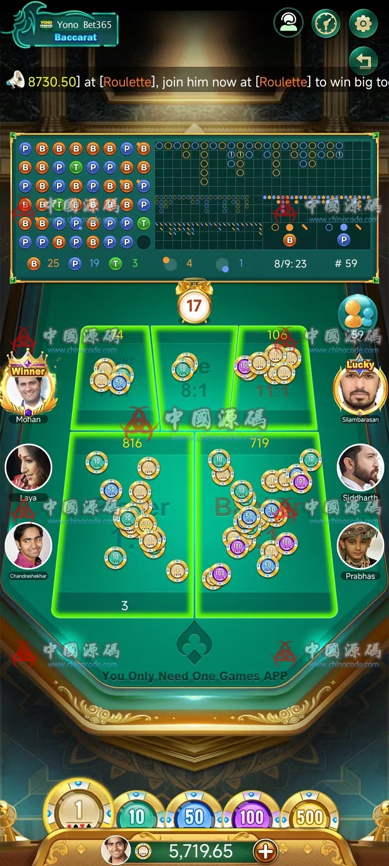 Yono二开《Yono Bet365》源码 H5-第9张