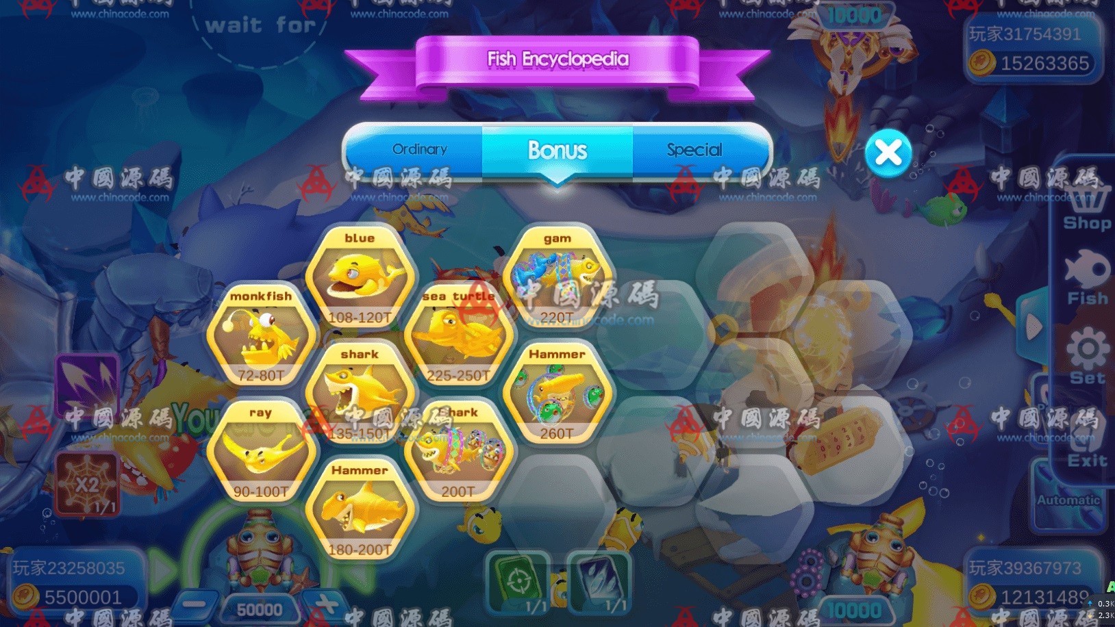 海螺电玩二开英文版源码 棋牌-第11张