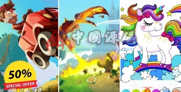 《精品游戏三合一》源码 手游-第1张