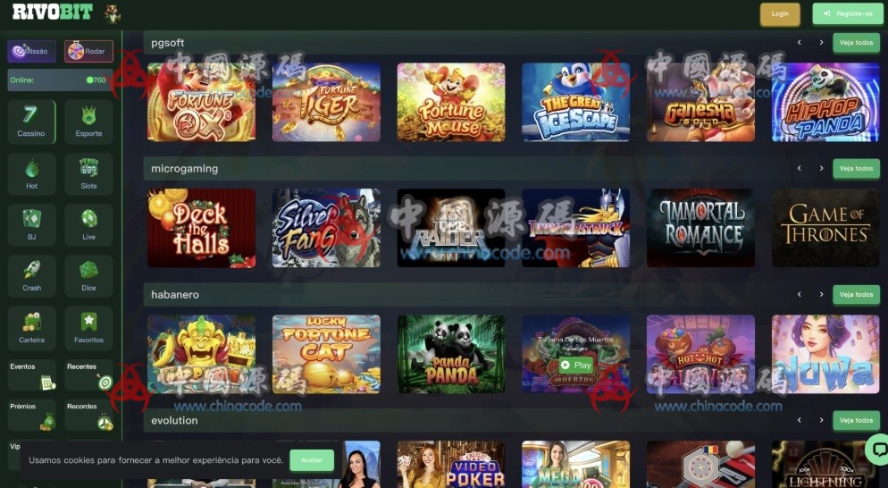 PG16 – 巴西PG游戏平台源码 网站-第2张